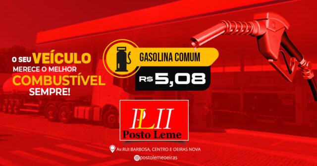 Posto Leme II: Mais Qualidade pelo Menor Preço para os Seus Clientes