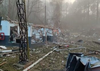 Explosão em fábrica de explosivos deixa feridos e desaparecidos na Grande Curitiba